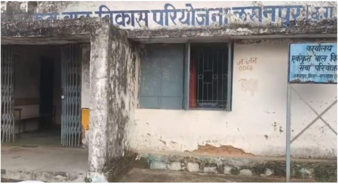 आंगनबाड़ी केंद्र में सहायिकाओं के पद पर घमासान मचा.. आवेदिका ने जनदर्शन में की शिकायत, पुछा क्या यही है सही नियम..?